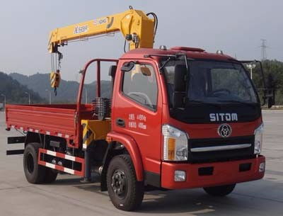 東風(fēng)、王牌、大運(yùn)等品牌藍(lán)牌隨車吊全解析 2噸、3.2噸、4噸吊機(jī)選購(gòu)指南與廣州專用車市場(chǎng)尋購(gòu)攻略