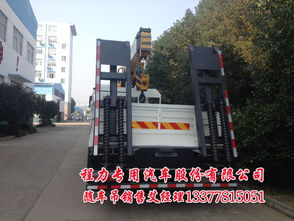 隨車吊詳解 福田玉柴起重運輸車報價、圖片及配件廠家信息