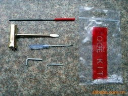 永康市東城滿江紅五金工具批發部 一站式五金與園藝工具采購指南