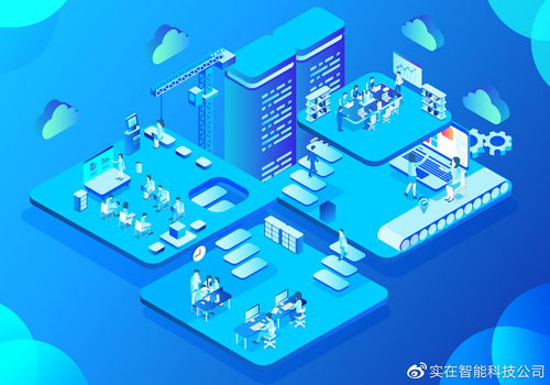 RPA結(jié)合OCR在合同場(chǎng)景中的創(chuàng)新應(yīng)用 實(shí)在智能AI RPA技術(shù)巧解合同對(duì)比難題